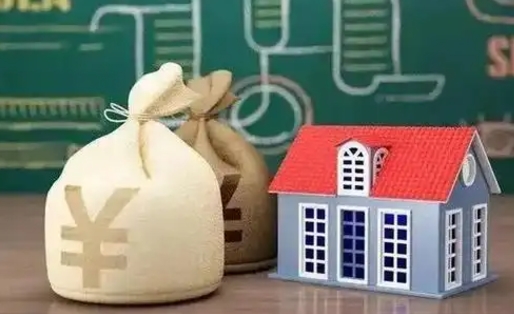 广东找人代取公积金要注意什么（中介靠什么提取了公积金）
